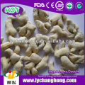 2014 China Yunnan Dried Ginger Supplier